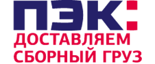 ПЭК
